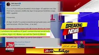 ISRO Faces Setback as PSLV‑C62 Rocket Mission Fails | Breaking News