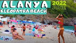 пляж алании клеопатра июнь 2022! пляж алании! анталия турция отдых турция путешествия 4k видео