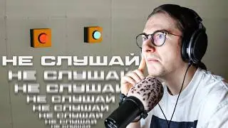 ОЛЕША СЛУШАЕТ ГОЛОС&hellip; И ЭТО ОШИБКА | Нарезка по Obey the Voice