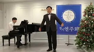 Serenade (The Student Prince)  --  S. Romberg  --  Tn.심 우훈