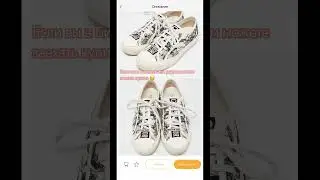 Новые товары каждый день тестовый режим #лимонмолл #маркетплейсыснуля #маркетплейсы #бизнесвсети