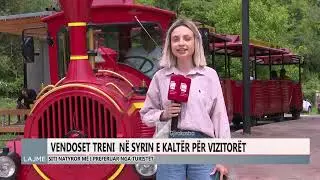 VENDOSET TRENI NË SYRIN E KALTËR PËR VIZITORËT