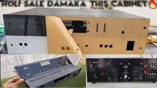 Шкафы для усилителей | Специальная распродажа к празднику на шкафы #amplifiercabinet #2.1amplifer...