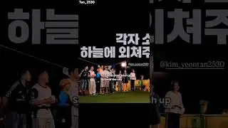 💜❤ BTS too.. Please be happy..💜✨ #bts #btsmember #army ⟬⟭💜 #besafealways #ytshorts #tan_2530