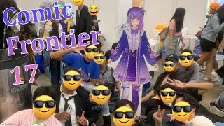 🔴 Comic Frontier 17 [Liliana Aster Vtuber Indonesia]