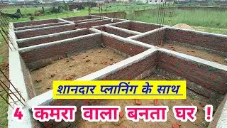 4 BED HALL KITCHEN DINNING STAIR BATHROOM PUJA ROOM  || 40 &times; 40 || 1600 SQFT Home Design
