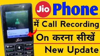 jio phone call recording kaise kare I jio phone new update call recording |Jio Phone New Update 2020