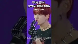 Ravichander - Badass (from Leo) #india #인도 #nssign #엔싸인 #kpop #idol