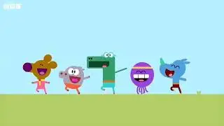 Hey Duggee Can fly Intro Logo Effects Sponsored by Klasky Csupo 2001 