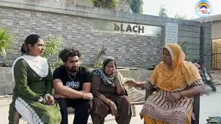 ਭੂਆ ਦਾ ਘਰ ਕਿਹੜਾ Part 4 | NEW PUNJABI NATAK | LATEST PUNJABI WEBSERIES | BEST PUNJABI SHORT MOVIE