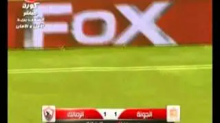 الجونة 2-1 الزمالك - Shootha.Com