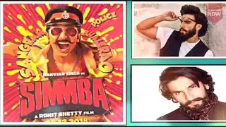 Simmba Movie First Look Motion Poster II Ranveer Singh II Rohith Setty II Temper Hindi Movie Teaser