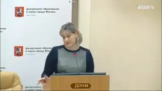 867 школа ЮАО рейтинг 308 (313) Ковалёва ЛИ зам директора 18% не аттестация ДОНМ 12.02.2019