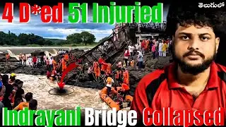 Indrayani Bridge Collapsed | Train Fire Accident in Pune | 4 D*ed 51 Injuried | Naveen07ytc