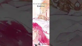 death is the only ending for the villainess//смерть единственный исход для злодейки