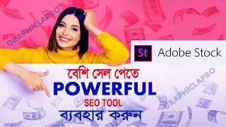 AI Powered SEO Automation for Adobe Stock & Micros