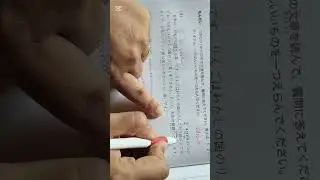 N4 Short Reading ဖြေဆိုနည်း