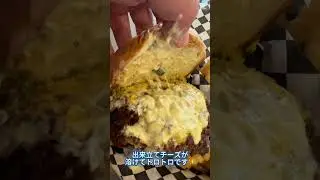 ダウンタウン【THE DALEY 】大人気スマッシュバーガー！#カワイイハワイツアー #ハワイツアー #ハワイ #ハワイチャーターツアー　#カイルア　#ハレイワ　#アウラニ　#ハンバーガー