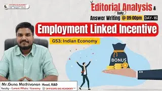 Employment Linked Incentive | EA&AW-16 | Mr.Guna Mathivanan