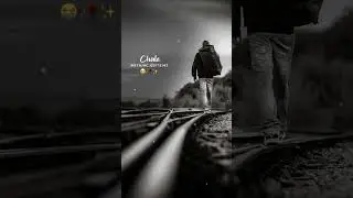 Hum The Aise Safar Pe Chale WhatsApp Status | New Mobile Ringtone | Best Ringtone || #shorts