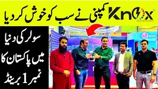 Knox Solar has emerged as Pakistan&rsquo;s No.1 solar brand,  Knox inverters and lithium batteries. 