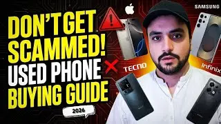 How to Buy Used Mobile in 2026 | Complete Buying Guide (Hindi/Urdu)
