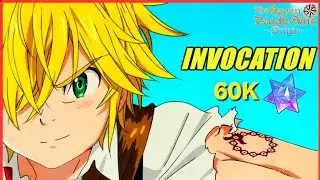 INVOCATION 60K STARS MEMORY - 7DS ORIGIN (Closed Bêta)
