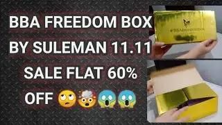 Beautify by Amna freedom box unboxing flat 60% off | facial products of bba by suleman