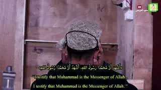 First Azaan At Masjid Taqwa Achabal Anantnag | Savood Harmain Production