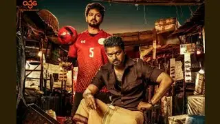 Top 5 Box office Collection Tamil Movies | #Bigil #Sarkar #2.0 #enthiran #kabali #shorts