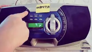 ТУК CREW | BM1 | Бум! | Electro dance 90s