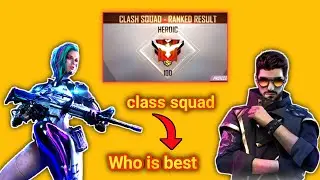 Clash squad Rank who is best d.j Alok vs A124 | Clash squad Rank A124 vs d.j Alok