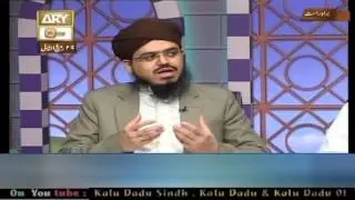 Hazrat Ghulam Rasool Sa' ydi rah By Tasleem Sabri With Mufti Munib Urahman & Ismaeel Noorani 09 02 1