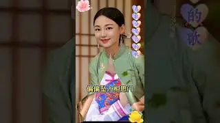 ❣️ 走心入夢的人 ❣️