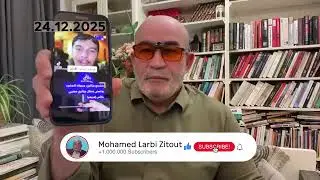 الجزائريون في المغرب… واقع يفضح الأكاذيب ويفشل محاولات التفرقة...