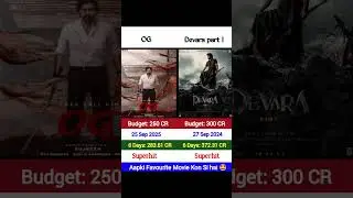 OG Vs Devara part 1🔥🤯 Box Office Collection Comparison🥵 #movie #trending #shorts #ytshorts