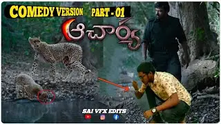 Acharya ||VFX || SAI VFX EDITS||PART - 01