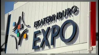 DWIH в Москве на ИННОПРОМ 2021/DWIH Moskau auf der INNOPROM 2021