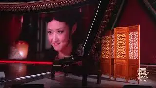 甄嬛爱不停——甄嬛传小主节晚会 小主节晚会上：谁年轻的时候不是容色倾城 综艺 高清完整正版视频在线观看 优酷