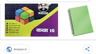 lambvrattiy Aadhar ki paridhi 2022 for class10 by neelesh sir