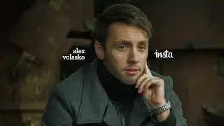 Alex Volasko - INSTA