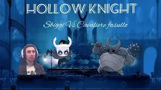 #FirstRun #FirstTry Sbiggi Vs Falso Cavaliere  (False Knight) #Reaction