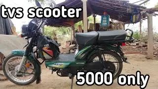 TVS scooter for sale || 5000 only || low price house for sale || second hand bike for sale