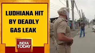 3 Minors Among 11 Dead In Ludhiana Gas Leak, Punjab Govt Announces Rs 2 Lakh Ex-Gratia