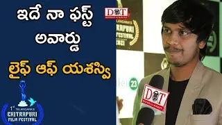 Singer Yasaswi Craze At Chitrapuri Film Festival Award 2021 | #Yasaswi | @DotEntertainments