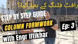 Column Formwork Basics on site
