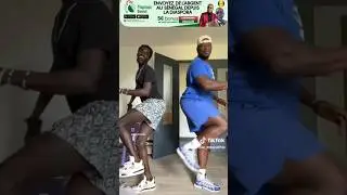 Ama Bald&eacute;