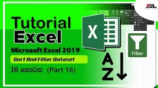 How to use filter and sort on excel sheet | Filter database | 236