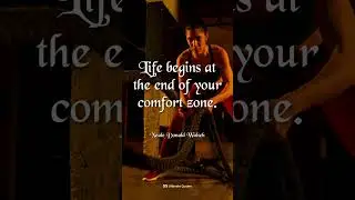 Comfort Zone!!🥱😨💯💯#shorts #motivation #quotes #english #trending #viral