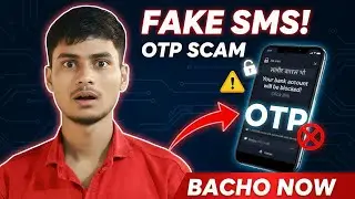 Fake SMS & OTP Scam | Kaise Pehchane + बचाव (Full Guide Hindi)